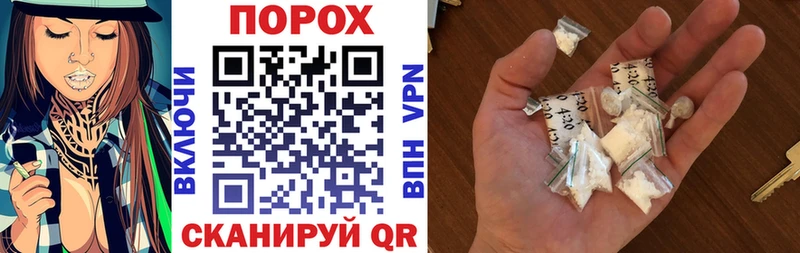ссылка на мегу зеркало  Котельниково  АМФ 98% 
