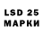 MDMA кристаллы Dinislamik Sait