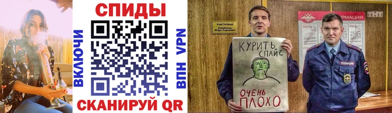 БУТИРАТ BDO  mega зеркало  Котельниково 
