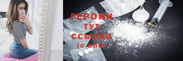дурь Кукмор