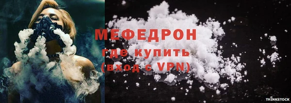 героин Медвежьегорск