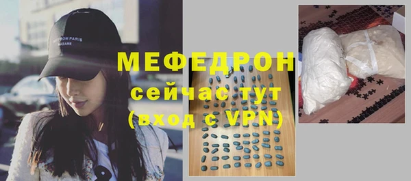 героин Медвежьегорск