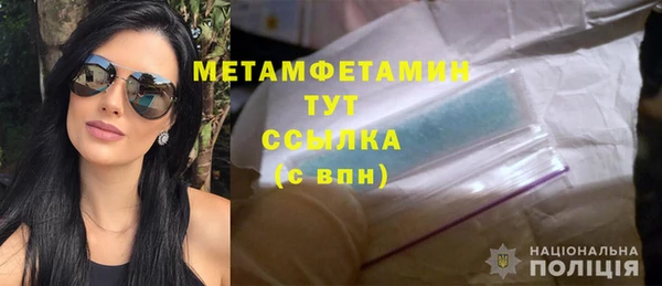 героин Медвежьегорск