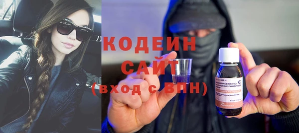 эйфоретик Мегион