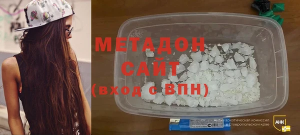 эйфоретик Мегион