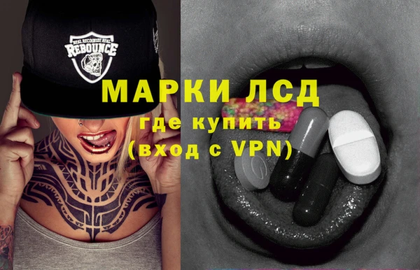 героин Медвежьегорск