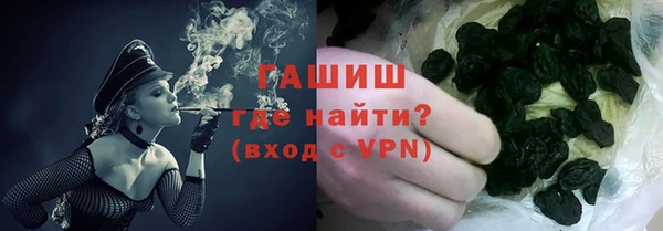 героин Медвежьегорск