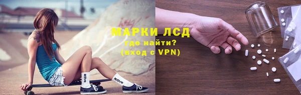 кокаин Березники