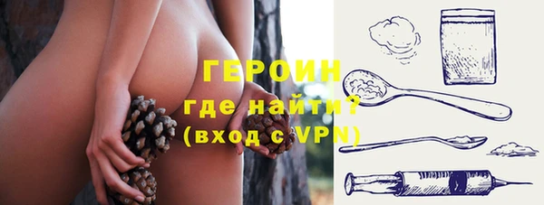 эйфоретик Мегион