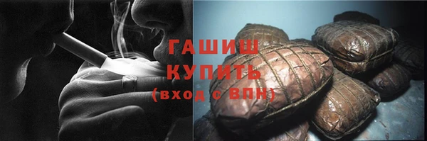 эйфоретик Мегион