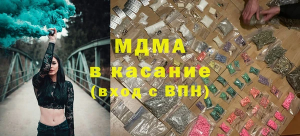 кокаин колумбия Медногорск