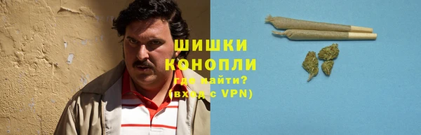кокаин колумбия Медногорск