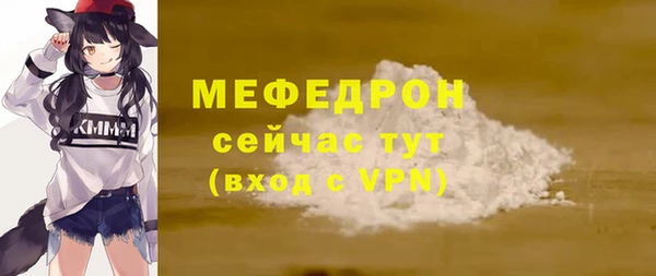 героин Медвежьегорск
