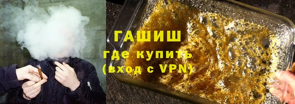 кокаин колумбия Медногорск