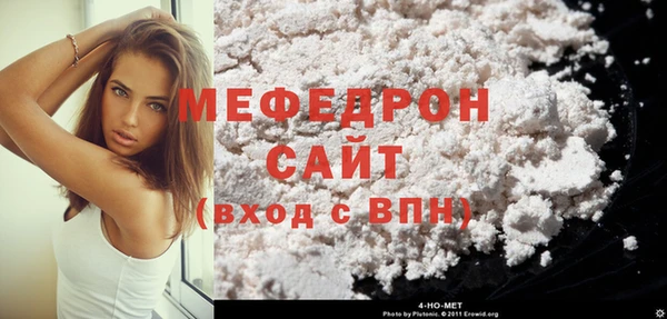 героин Медвежьегорск