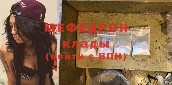 кокаин колумбия Медногорск