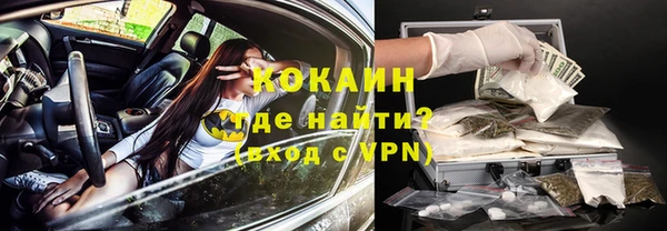 героин Медвежьегорск