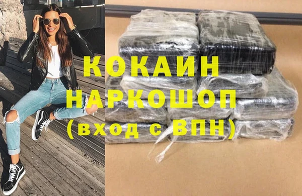 эйфоретик Мегион