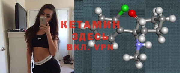 эйфоретик Мегион
